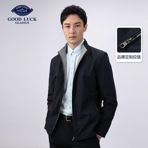 GOOD LUCK/德鲨经典立领轻薄舒适简约夹克外套BY24718-831 商品图0