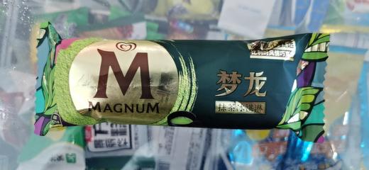 梦龙抹茶冰淇淋 商品图0