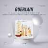 【限时折扣】Guerlain娇兰新款蜂姿七件套（复原蜜50ml+蜂姿水150ml+双管50ml+日晚霜50ml+蜂姿眼精华20ml+眼霜15ml） 商品缩略图0