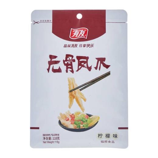 有友无骨凤爪（柠檬味） 118克 商品图0