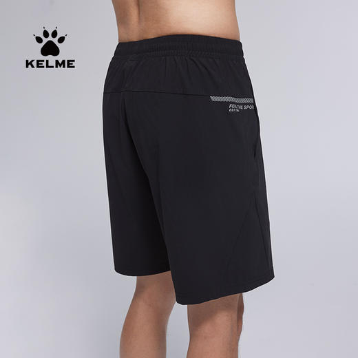 卡尔美运动短裤针织夏季男 休闲跑步足球健身舒适透气五分裤 商品图4