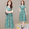 YWE XBY22A63碎花连衣裙气质优雅中长款裙 商品缩略图2