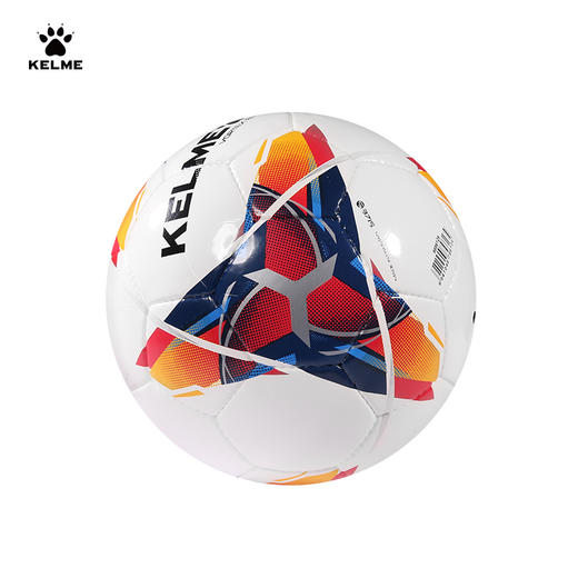 KELME卡尔美官方旗舰足球成人5号手缝正品青少年体育比赛专业用球 商品图1