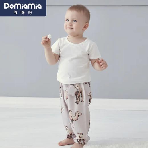 Domiamia哆咪呀外出服夏季防蚊裤荒州驼铃/加州西梅/山竹风吟海林蓝DMA-187008 商品图0