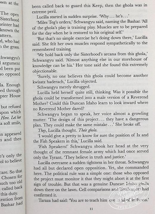 【中商原版】沙丘5 沙丘异端 Heretics Of Dune 英文原版 科幻小说星云奖雨果奖作品 弗兰克赫伯特 Frank Herbert 商品图6