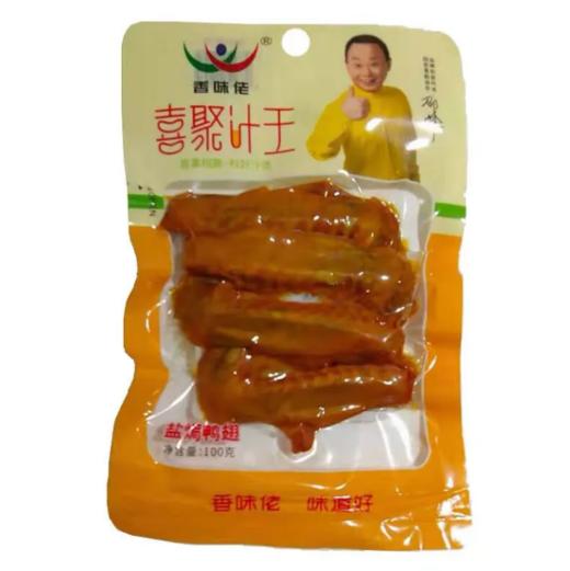 香味佬盐焗鸭翅100g 商品图0