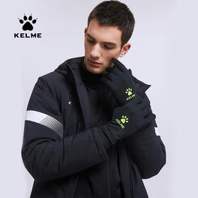 卡尔美足球训练儿童防寒手套触屏防风保暖加绒骑行手套男