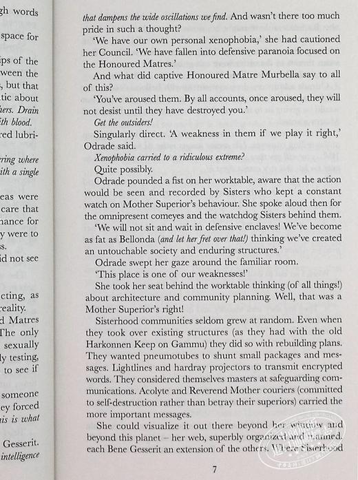 【中商原版】沙丘6 圣殿沙丘 Chapter House Dune 英文原版 科幻小说星云奖雨果奖作品 弗兰克赫伯特 Frank Herbert 商品图6