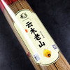 A325无烟云木老山檀香1.1(700g) 商品缩略图1
