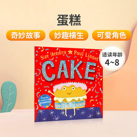 英文原版绘本Cake 蛋糕 逃离生日派对的蛋糕 Sue Hendra 土豆超人作者绘本 4-8岁儿童英语启蒙认知趣味故事图画书 激发孩子想象力