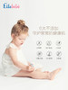 【Ellebebe嗳乐蓓贝】婴幼儿花蕾舒缓修护凝露 30g 商品缩略图3