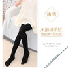 儿童丝袜夏季薄款任意剪女童打底连裤袜白色天鹅绒舞蹈袜(2条装) 商品缩略图2