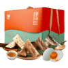 诸老大诸事吉祥礼品粽1盒 商品缩略图0