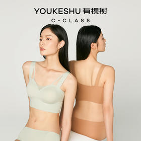 无痕无钢圈薄款透气文胸小胸聚拢上托收副乳文胸