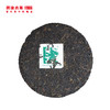澜沧古茶2009年紫龙圆普洱茶生茶357g 商品缩略图1