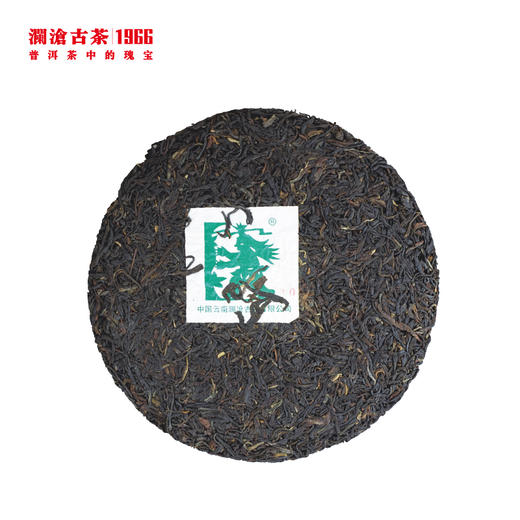 澜沧古茶2009年紫龙圆普洱茶生茶357g 商品图1