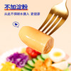 七年五季·鸡肉小小肠一盒 商品缩略图0