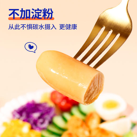 七年五季·鸡肉小小肠一盒 商品图0