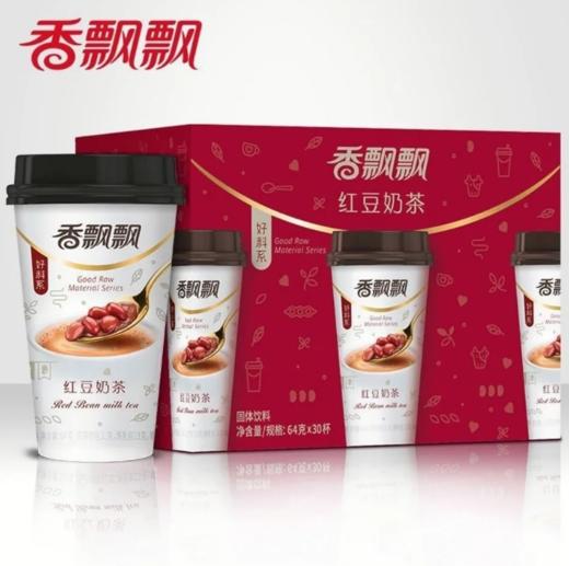 64g香飘飘红豆奶茶 商品图0