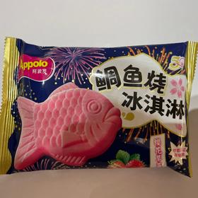 阿波罗鲷鱼烧 樱花草莓味冰淇淋 85g