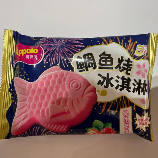 阿波罗鲷鱼烧 樱花草莓味冰淇淋 85g 商品图0