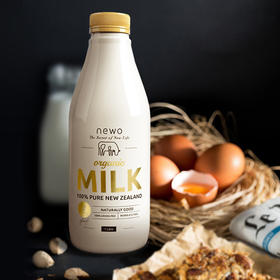 国内唯一的100%草饲有机奶！【新西兰newo牛奶】更安全健康！