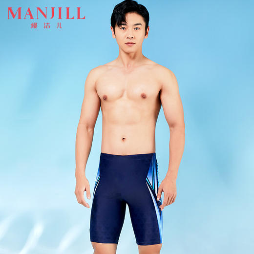 熳洁儿 男士泳裤防尴尬沙滩温泉游泳专用装备男装泳裤22206926 商品图1