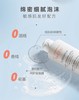 雅漾Avene专研温和洁面乳 商品缩略图2