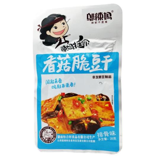 邬辣妈香菇脆豆干排骨味25g 商品图0