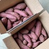 【天目山小香薯5斤】 香薯  粉糯绵密 不噎人 甜到心窝里 商品缩略图3