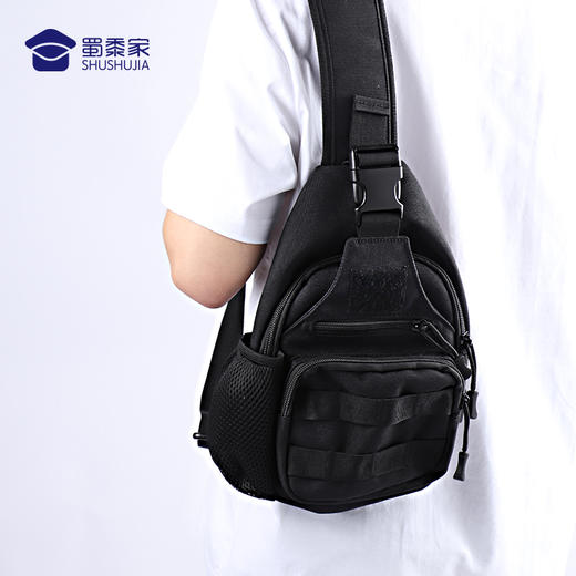 【实付满399送保温杯】【多功能战术胸包】大容量单肩背包 多功能户外斜挎包 商品图1