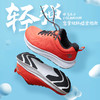 翱戈COLIBRI蜂鸟AIR 2.0 极轻第2代宽掌跑步鞋 商品缩略图1