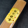 A270静妙檀香3.0(500g) 商品缩略图1