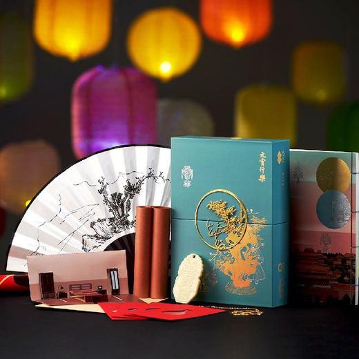 博乐·元宵行乐 （典藏版）以 明宪宗元宵行乐图 为主题 根据真实史料编撰而成 古今双线 把文物历史密室逃脱解谜游戏等融为一体 商品图0