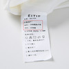 EITIE爱特爱6205906裤子 商品缩略图7