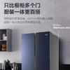 海尔冰箱BCD-480WGHSS9DG1U1 商品缩略图3
