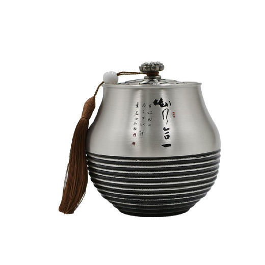 羽诗制造出品  朱关田题字阳明心学元素锡质茶叶罐 商品图3