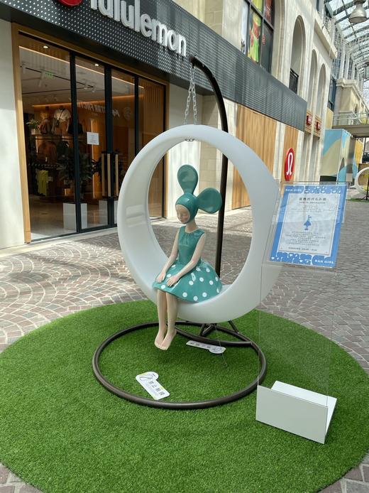 怡然女孩-1.2米 商品图4