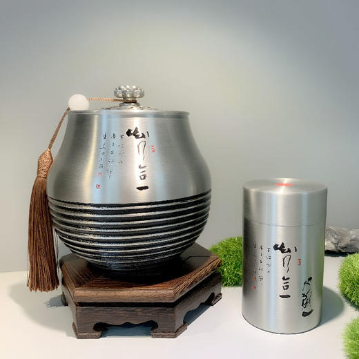 羽诗制造出品  朱关田题字阳明心学元素锡质茶叶罐 商品图0