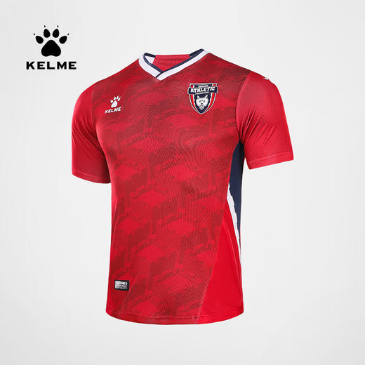 KELME卡尔美足球服 21赛季中甲足球俱乐部长安竞技球员版比赛服 商品图0