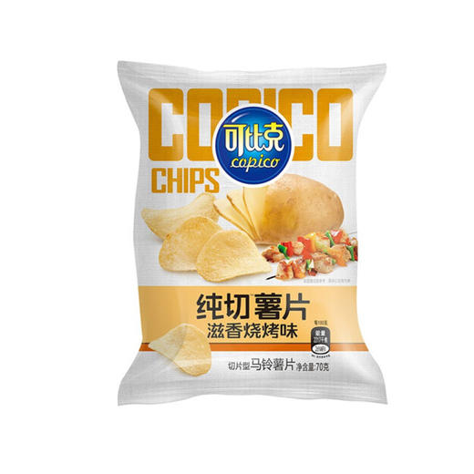 可比克纯切薯片麻辣小龙虾味70克 商品图1