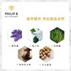 PHILIPB轻柔润泽护发素178ml 商品缩略图1