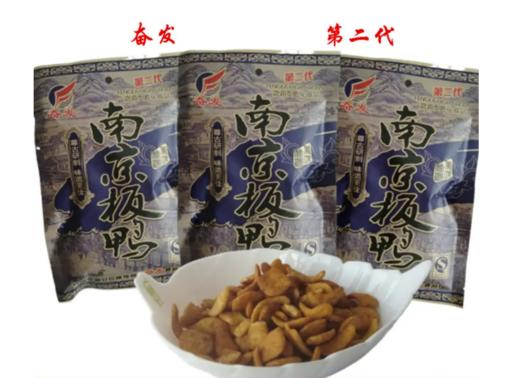 奋发南京板鸭100g 商品图0