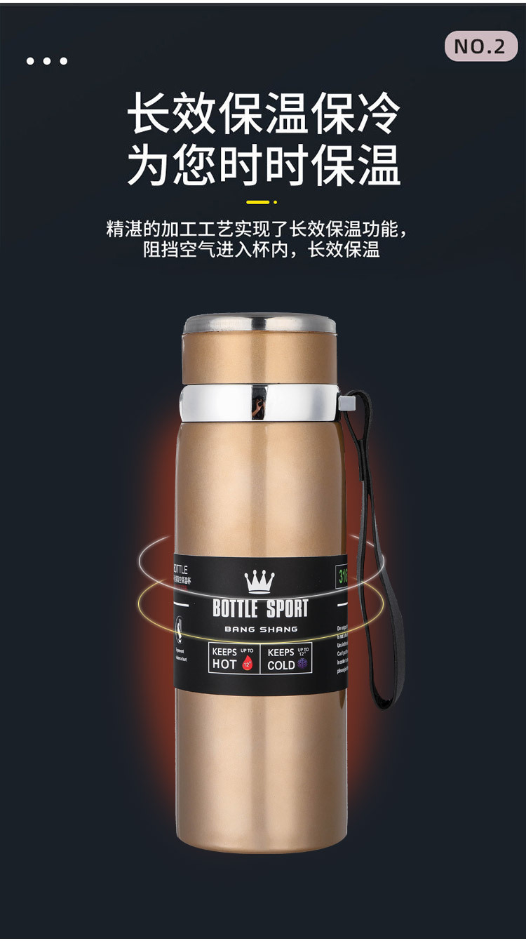 二代星星壶详情_03