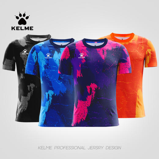 卡尔美官方旗舰店 运动足球训练服男士短袖t恤 定制足球服 商品图0