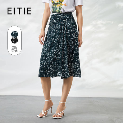 下架-EITIE爱特爱夏季新款时尚复古波点印花A字垂感半身裙女裙6606302 商品图0