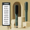 【亚马逊爆款负离子直发梳】多功负离子卷发直发两用 电动直发器 商品缩略图3
