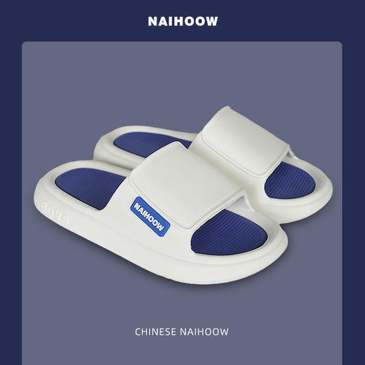 拖鞋男款夏外穿潮ins小众设计感时尚外出炸街凉拖鞋情侣一男一女 商品图8