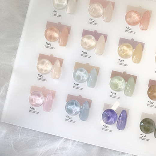 【秒杀价】奶沫慕斯冰透16色 商品图4