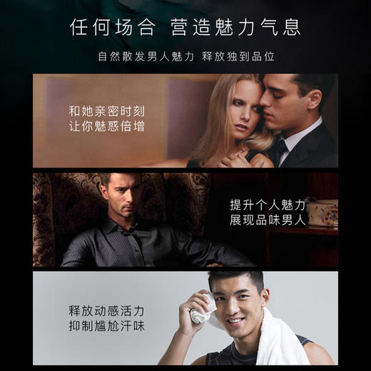 【保税仓】TOM FORD 汤姆·福特珍华乌木沉香男女士中性香水50ml EDP TF东方香调OUD WOOD（有效期2025年1月） 商品图3